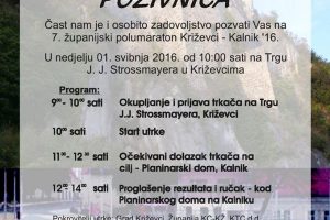 Pozivnica na 7. Županijski polumaraton Križevci – Kalnik ’16.